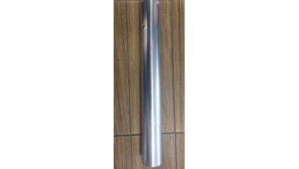 фольгу алюминиевую техническую 0,2x150 мм (200 мкм) А5 купить в Томске