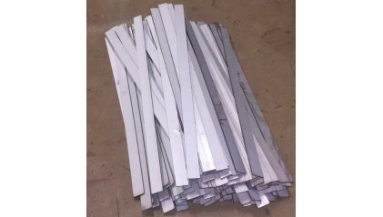 полосу жаропрочную 20x4 мм 30Х13 купить в Томске