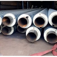 Концевой элемент ЭСВ в ППУ-ОЦ изоляции 2 типа 720x8 мм Ст20 ГОСТ 30732-2020