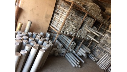 круг нержавеющий горячекатаный 45 мм 12Х18Н10Т купить в Томске