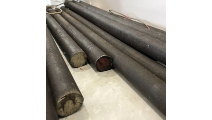 круг стальной кованый 200 мм 18ХГТ купить в Томске