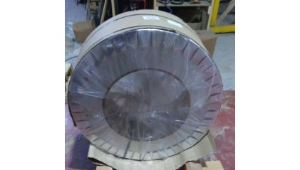 ленту биметаллическую 5x0,8 мм АкСтАк купить в Томске