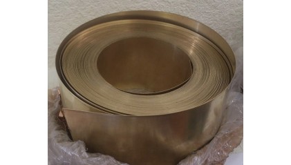 ленту биметаллическую 20x1,4 мм ЛСтЛ купить в Томске