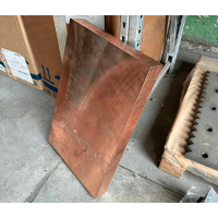 Плита медная 25x1200 мм МН19 ГОСТ 1173-2006