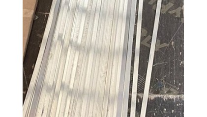 полосу алюминиевую 20x2 мм 1925 купить в Томске