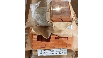 полосу медную 25x1 мм М2 купить в Томске