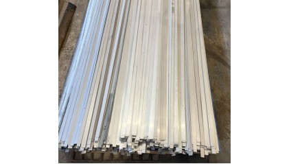 полосу нержавеющую 100x8 мм 95Х18 купить в Томске