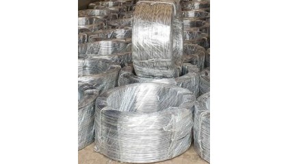 проволоку алюминиевую 5 мм А5Е купить в Томске