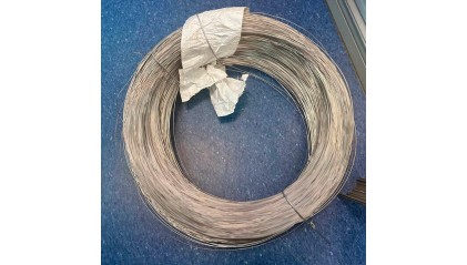 проволоку нержавеющую пружинную 2 мм 12Х18Н10Т купить в Томске