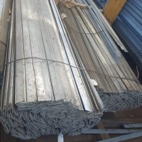 Шина алюминиевая электротехническая 50x5 мм АД31Т1 ГОСТ 15176-89