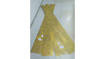 шину латунную 10x2 мм Л63 купить в Томске