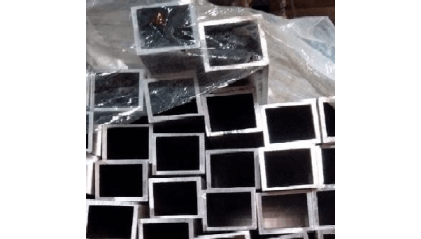 трубу алюминиевую профильную прямоугольную 50x30 2 мм Д16 купить в Томске