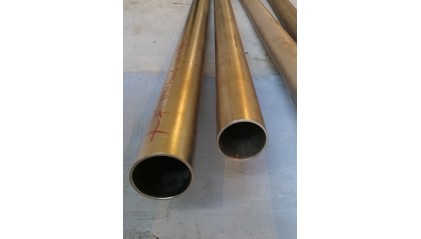 трубу титановую бесшовную 89x8 мм СПТ-2 купить в Томске