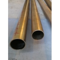 Труба титановая бесшовная 89x8 мм ВТ1-0 ГОСТ 21945-76