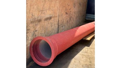 трубу ВЧШГ RJS 2000 мм напорную раструбную купить в Томске