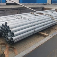 Труба стальная водогазопроводная ВГП оцинкованная 8x2 мм Ст3сп ГОСТ 3262-75